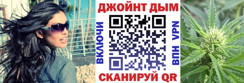 Купить наркотик Зверево КОКАИН  НБОМе  Меф мяу мяу  Альфа ПВП  Псилоцибиновые грибы 