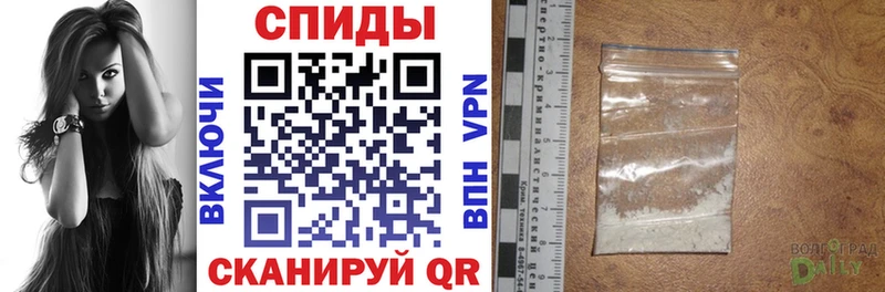 АМФЕТАМИН 98% Зверево