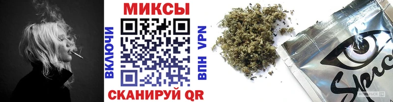 БУТИРАТ BDO 33% Зверево