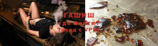 дживик Магадан