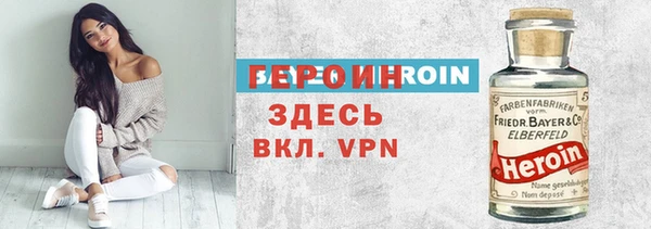 дживик Магадан