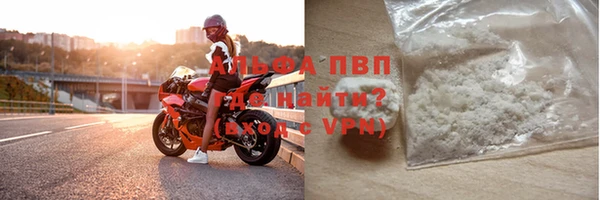 дживик Магадан