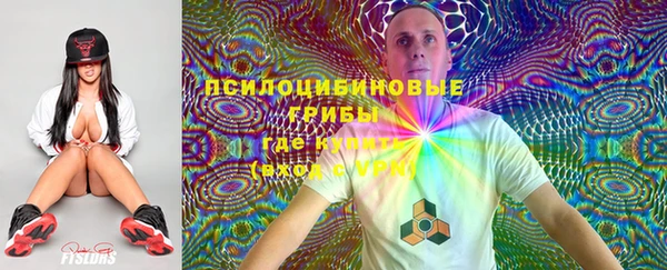 альфа пвп VHQ Магас