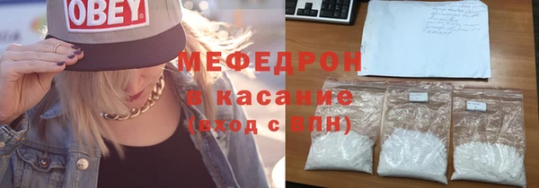 дживик Магадан