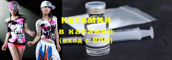 кокаин премиум Майский
