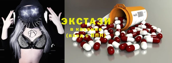 кокаин премиум Майский