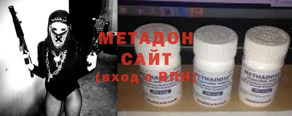 apvp Мегион