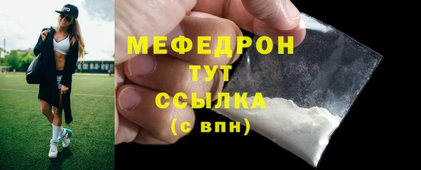 дживик Магадан