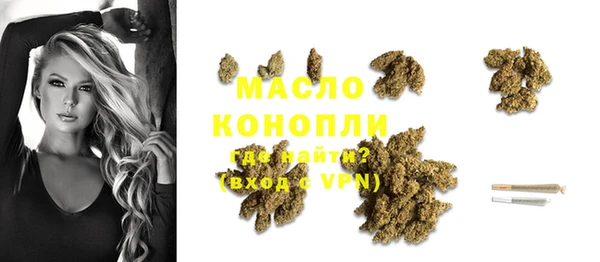 дживик Магадан