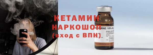 дживик Магадан