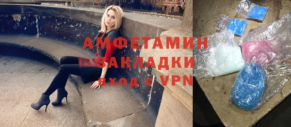 дживик Магадан