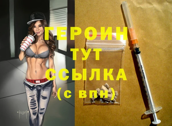 дживик Магадан