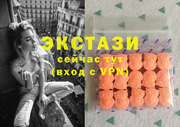 кокаин премиум Майский