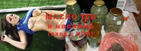 альфа пвп VHQ Магас