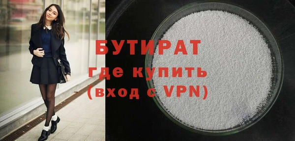 apvp Мегион