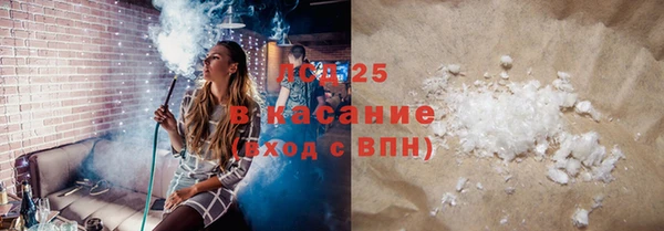 дживик Магадан