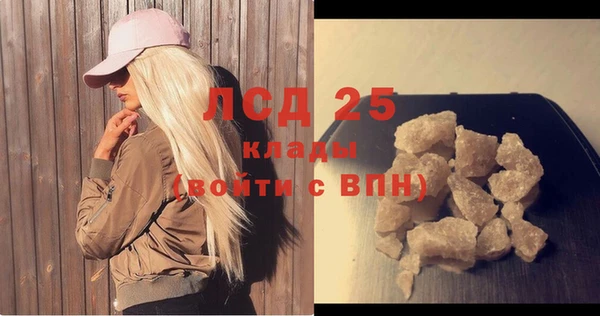 дживик Магадан