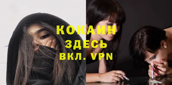 дживик Магадан