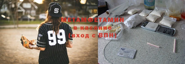 дживик Магадан