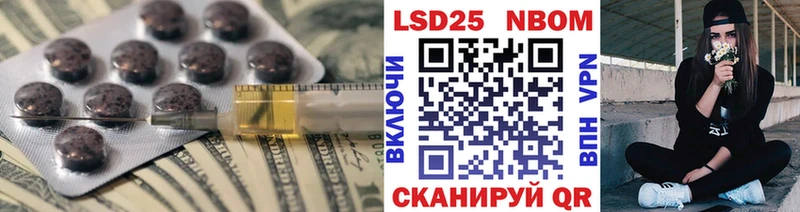 хочу   Зверево  Лсд 25 экстази ecstasy 